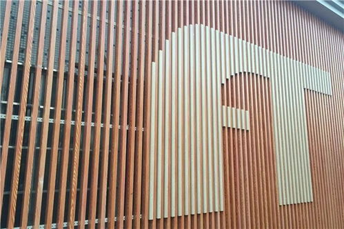 吐魯番U型鋁方通吊頂天花廠家直銷——優質建筑裝飾材料的選擇