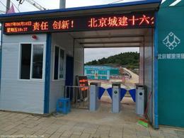 高效穩(wěn)定，一站式采購 門禁通道閘系統(tǒng)批發(fā)與優(yōu)質(zhì)廠家貨源全解析