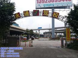 其他門禁考勤器材及系統(tǒng)市場觀察 價格、廠家與批發(fā)趨勢解析